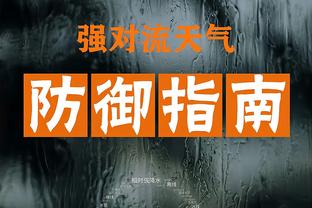2013陆合彩浦京暏侠诗截图3