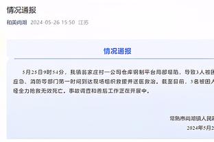 必威betway中国官方网站