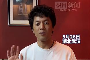 关键上篮助队追平比分！湖人官推：勒布朗